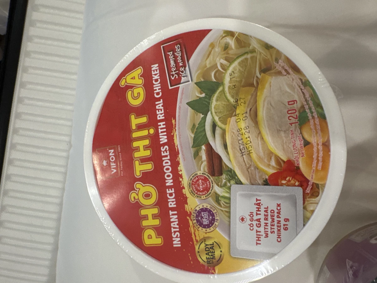 物品照片 1