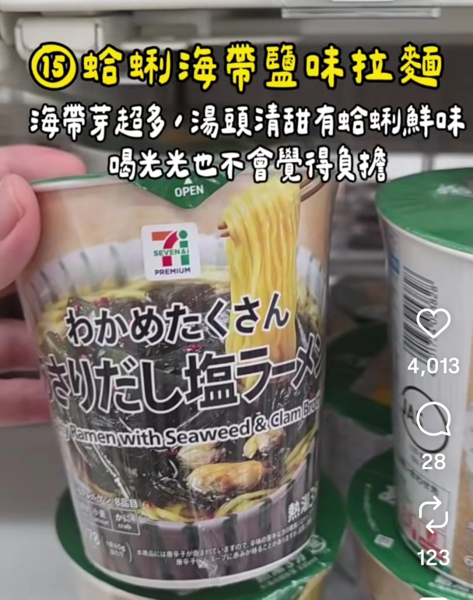 物品照片