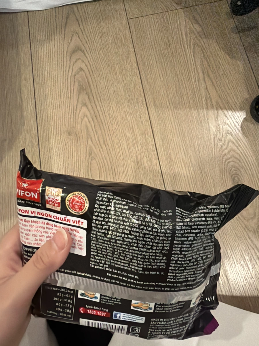 物品照片 2