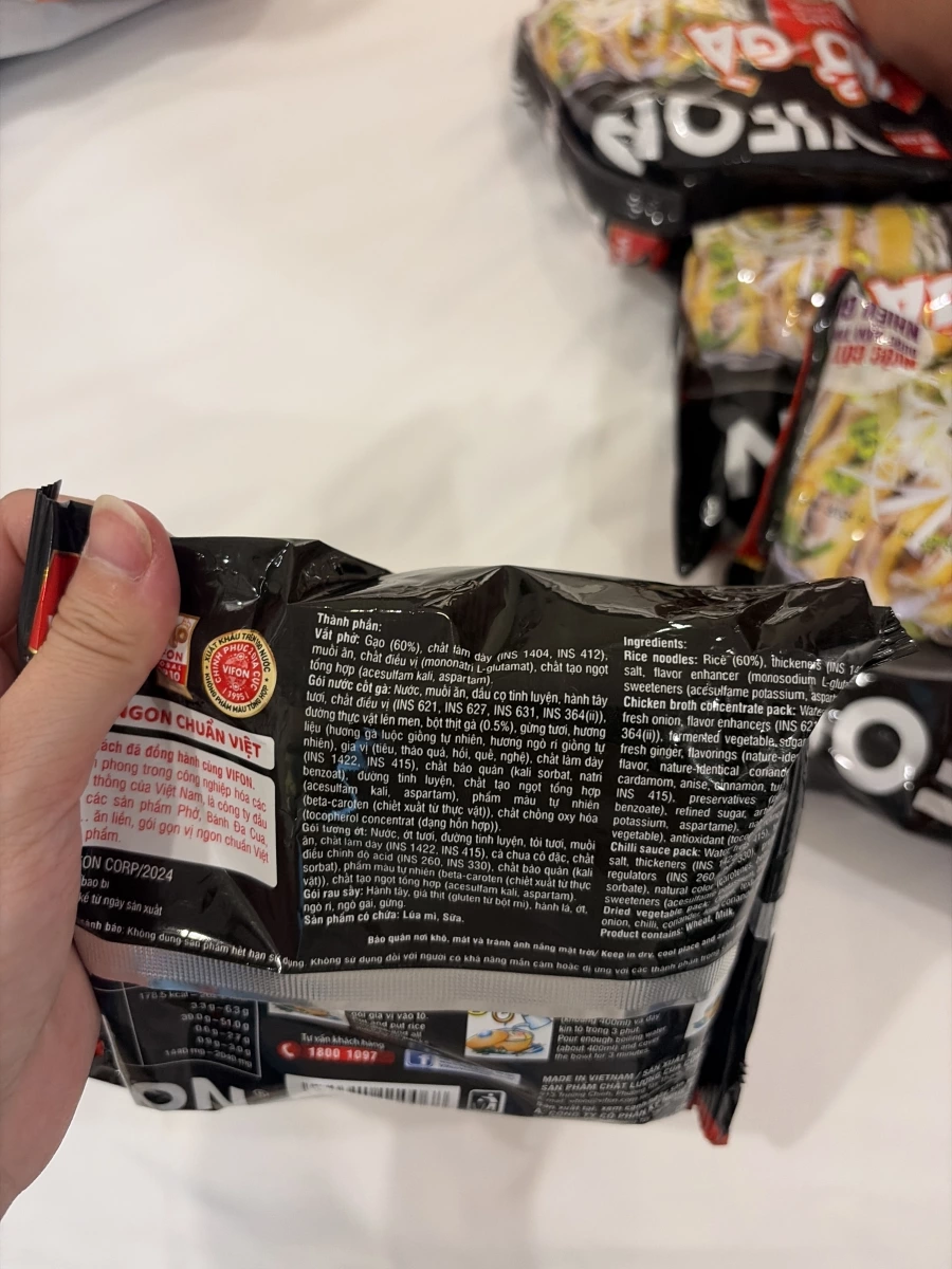 物品照片 2