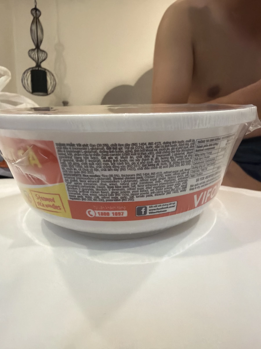 物品照片 2