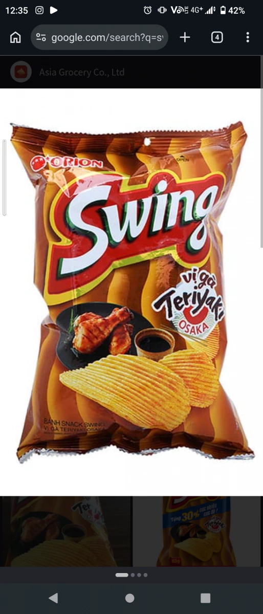 物品照片