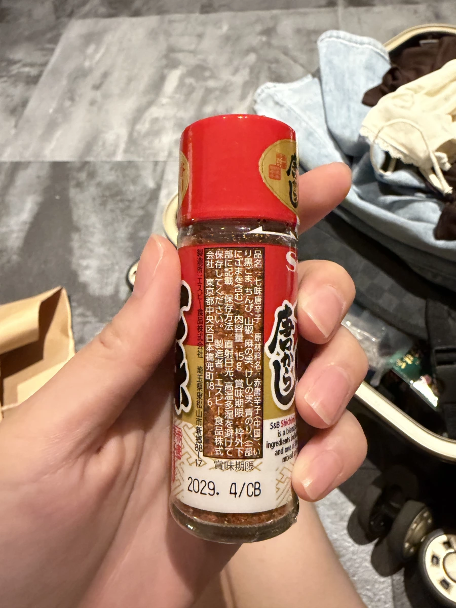 物品照片