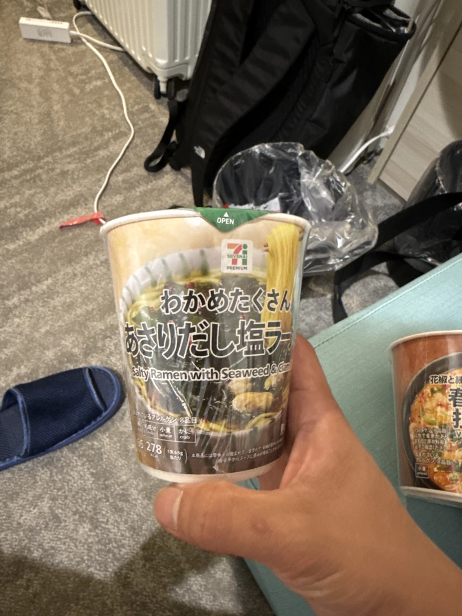 物品照片 1