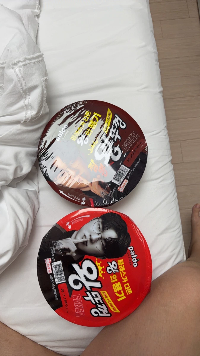 物品照片 1