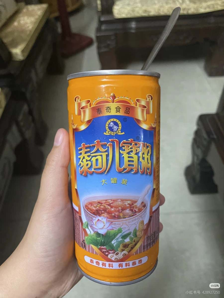物品照片