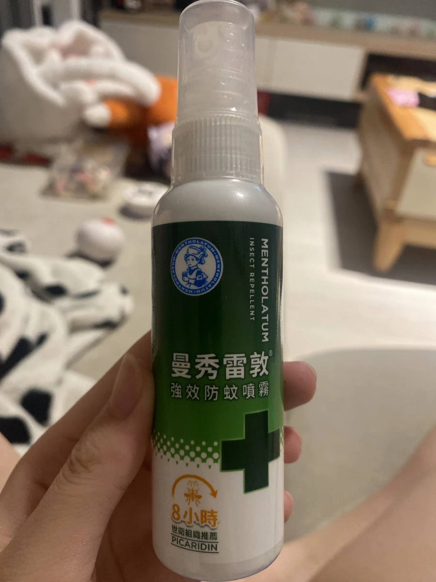 物品照片 1