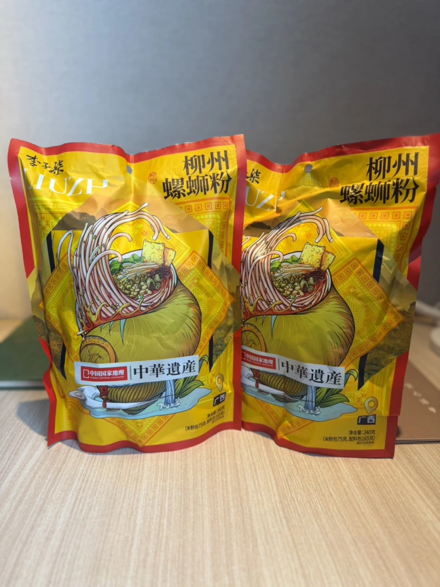 物品照片