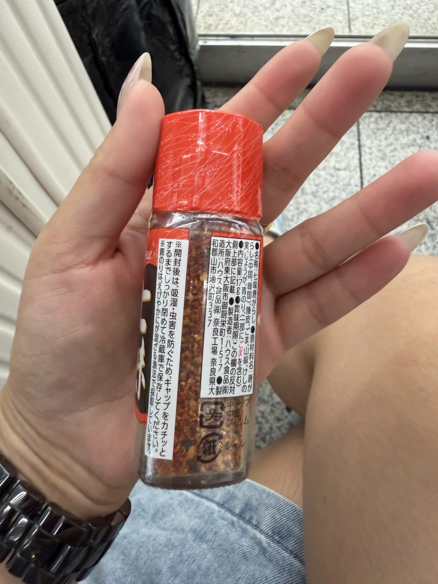 物品照片 1