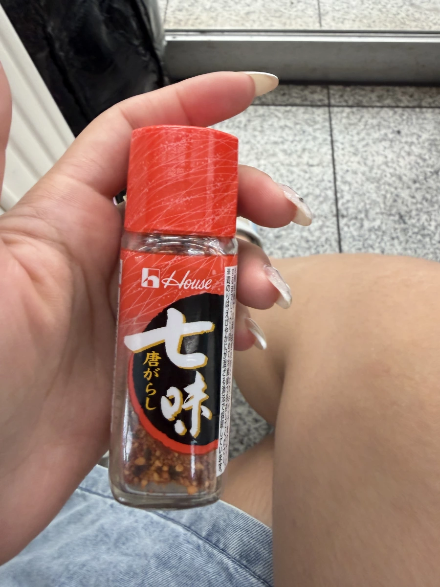 物品照片 2