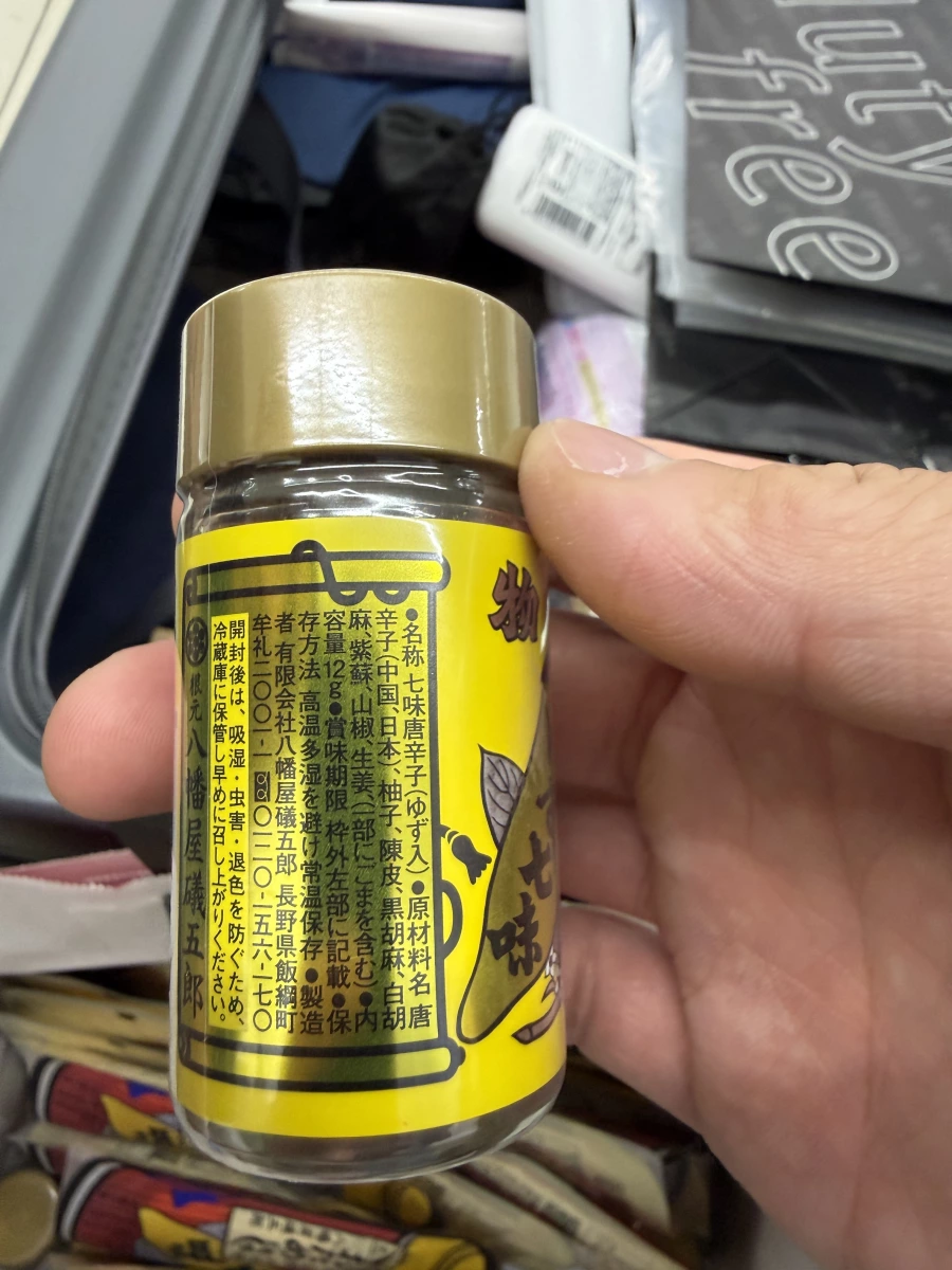 物品照片