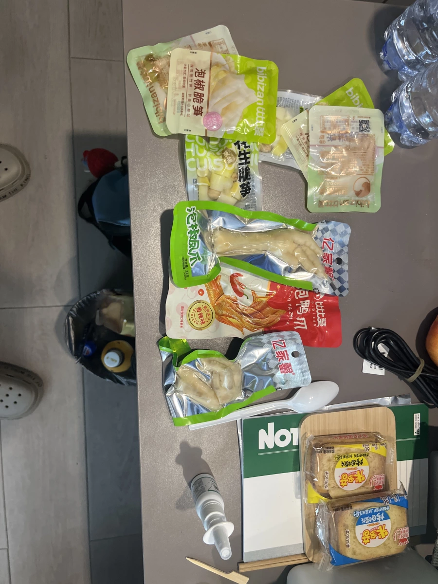 物品照片