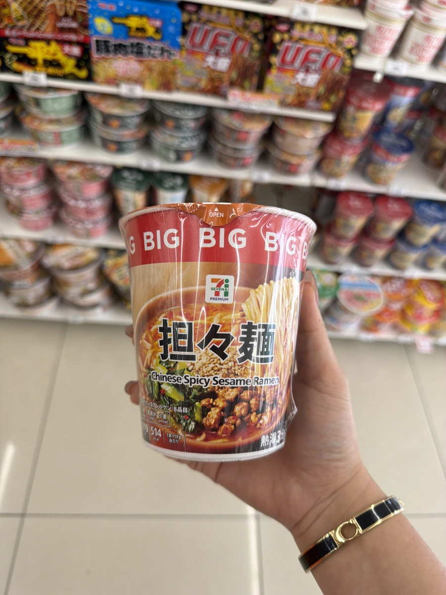 物品照片