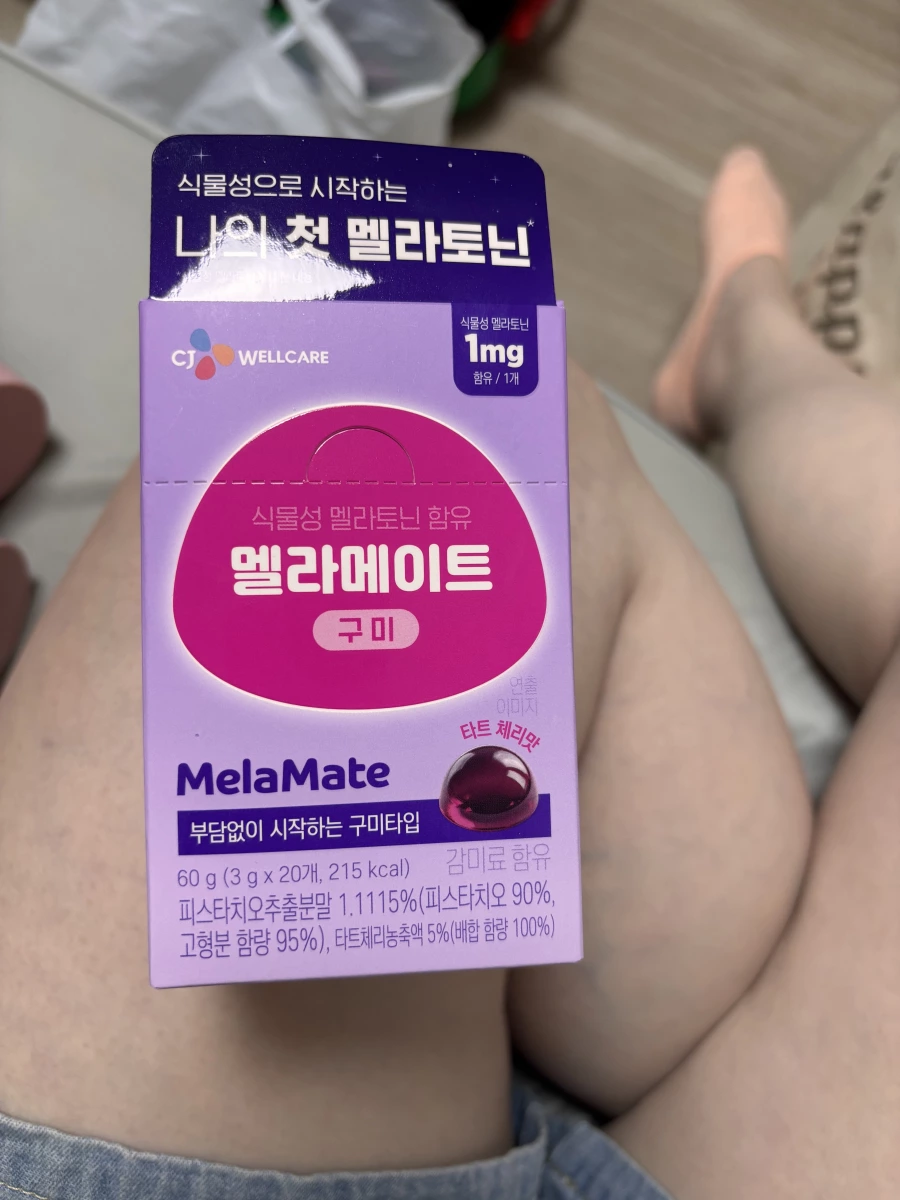 物品照片 1