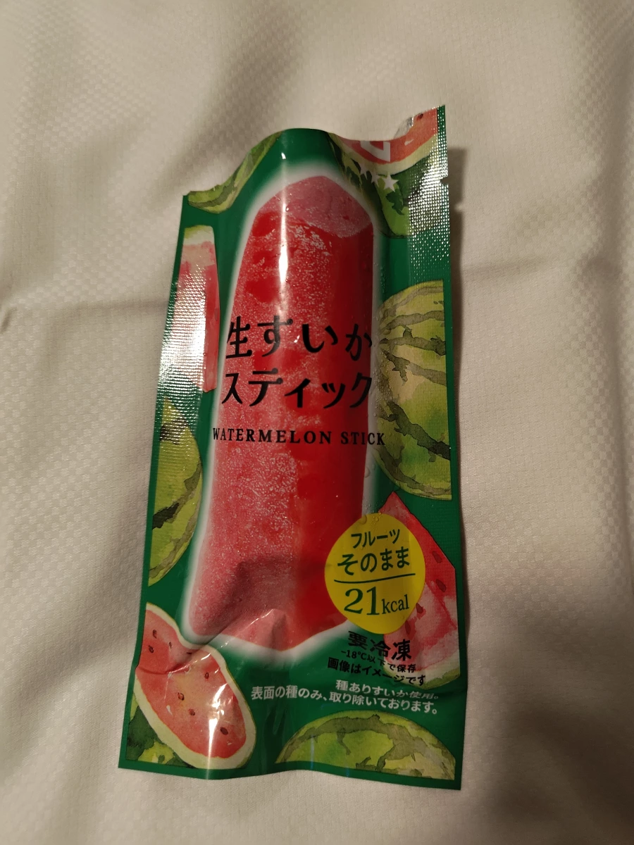物品照片