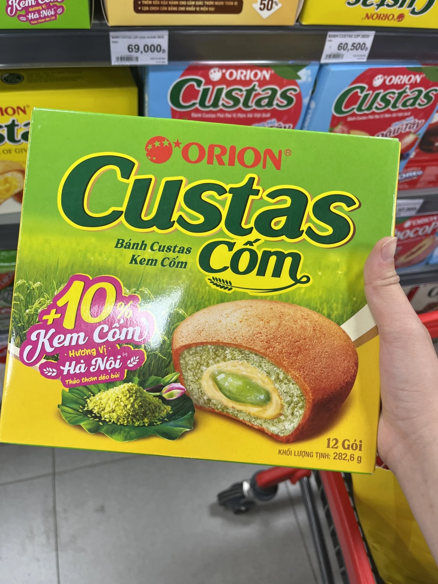 物品照片