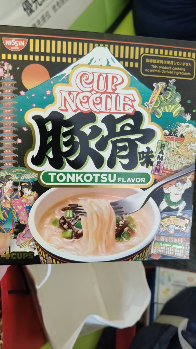 物品照片 1