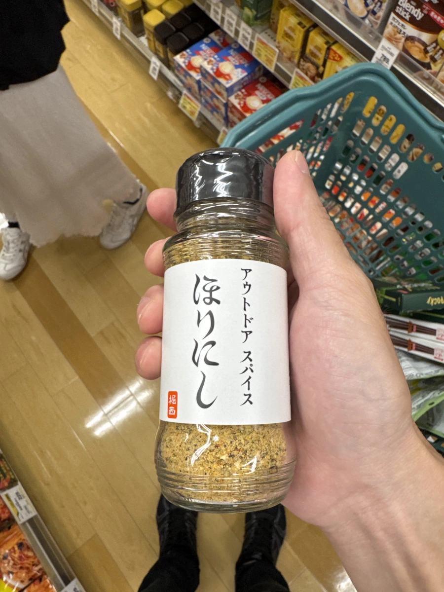 物品照片 1