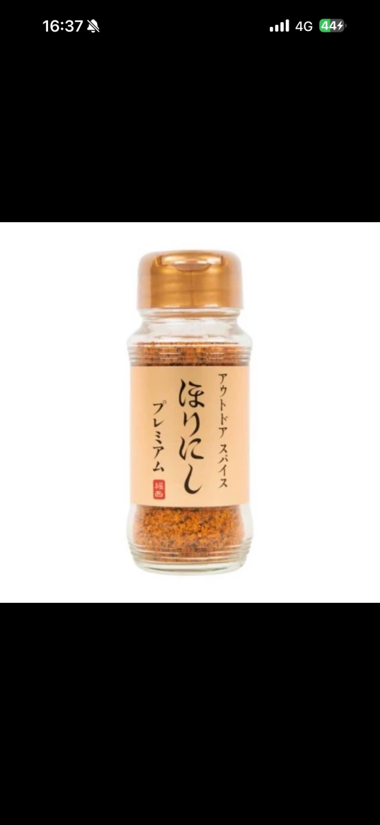 物品照片 1