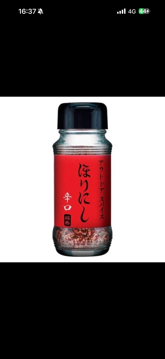 物品照片 1