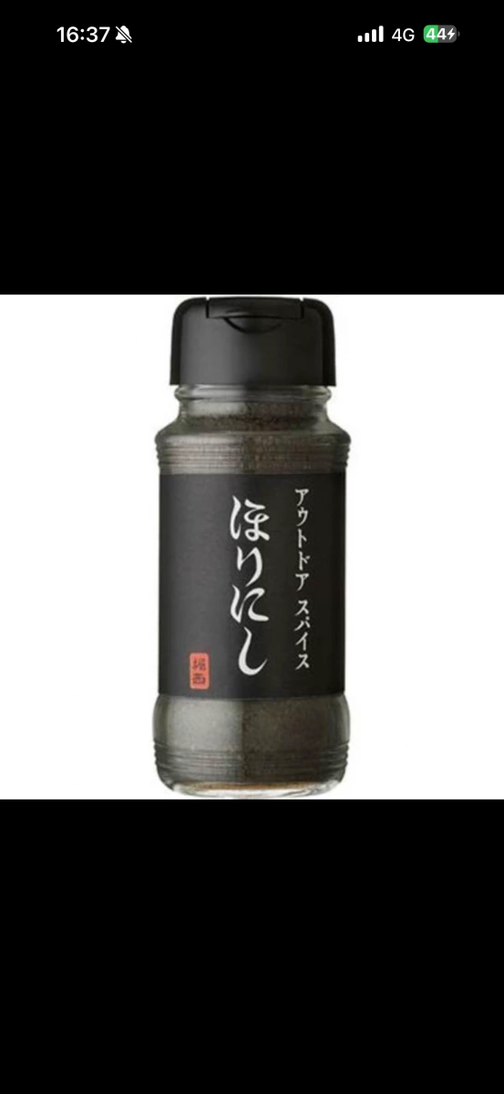 物品照片 2