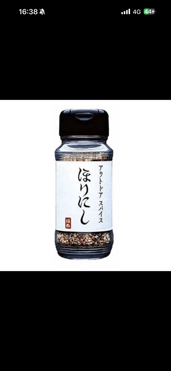 物品照片