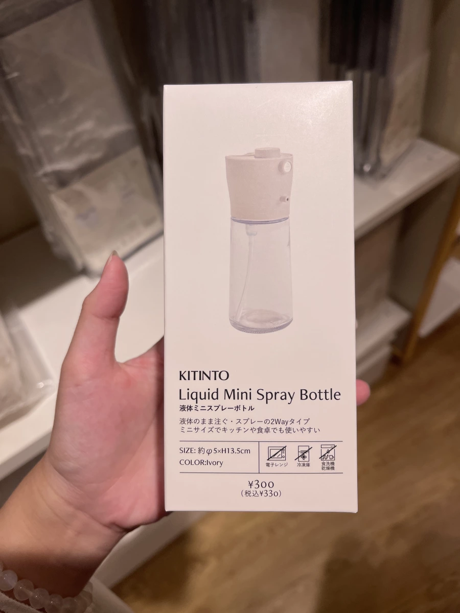物品照片 1