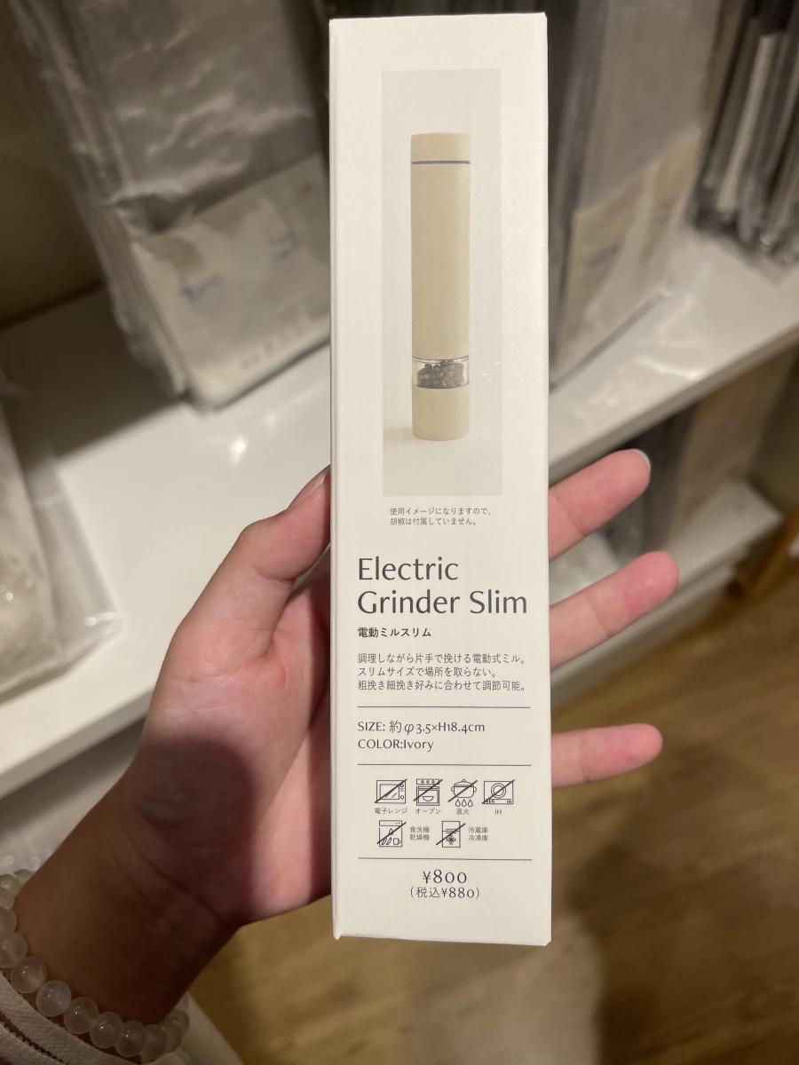 物品照片 2