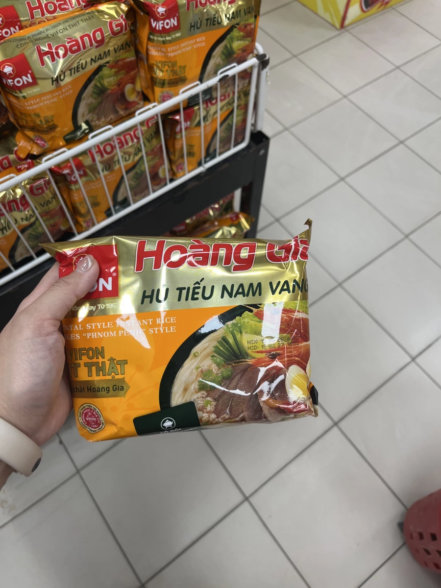 物品照片 1