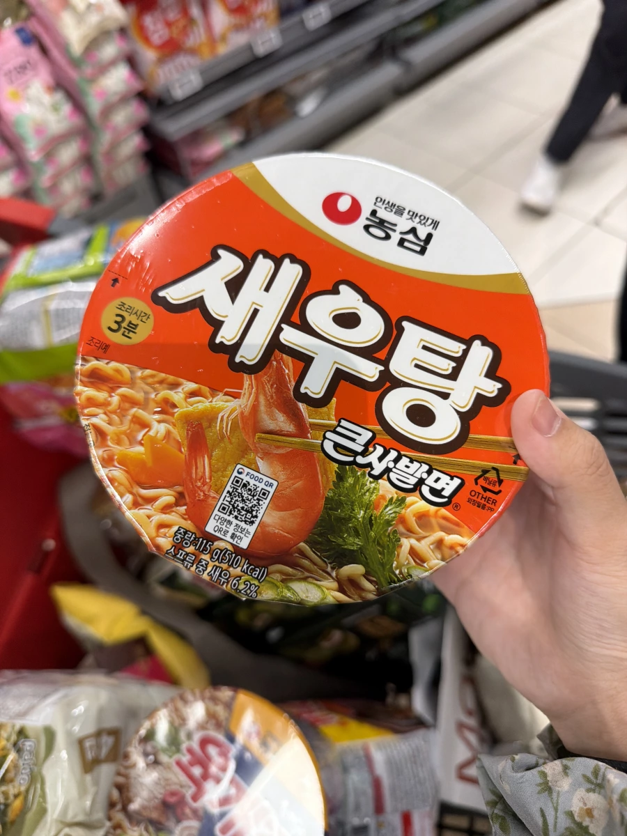 物品照片 1