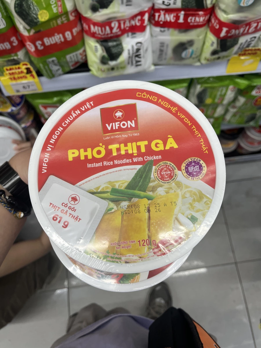物品照片