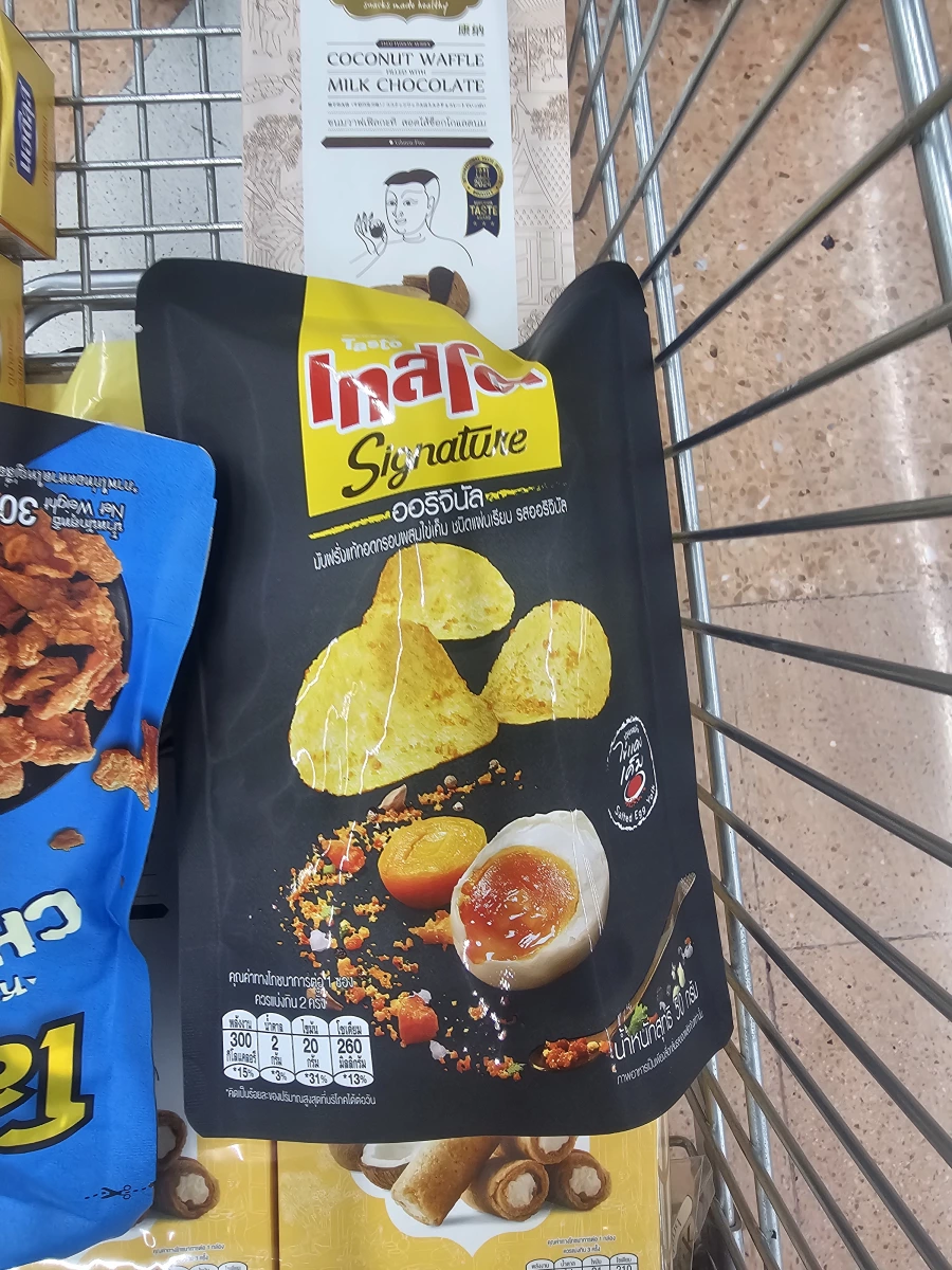 物品照片