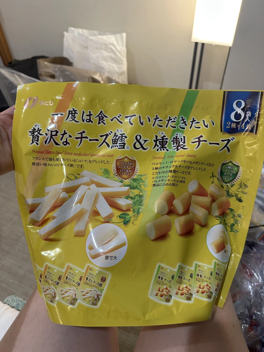 物品照片 1