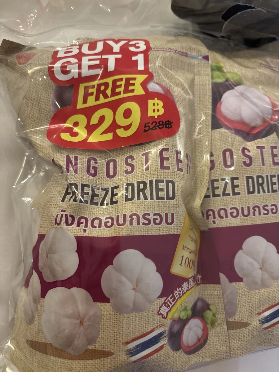 物品照片