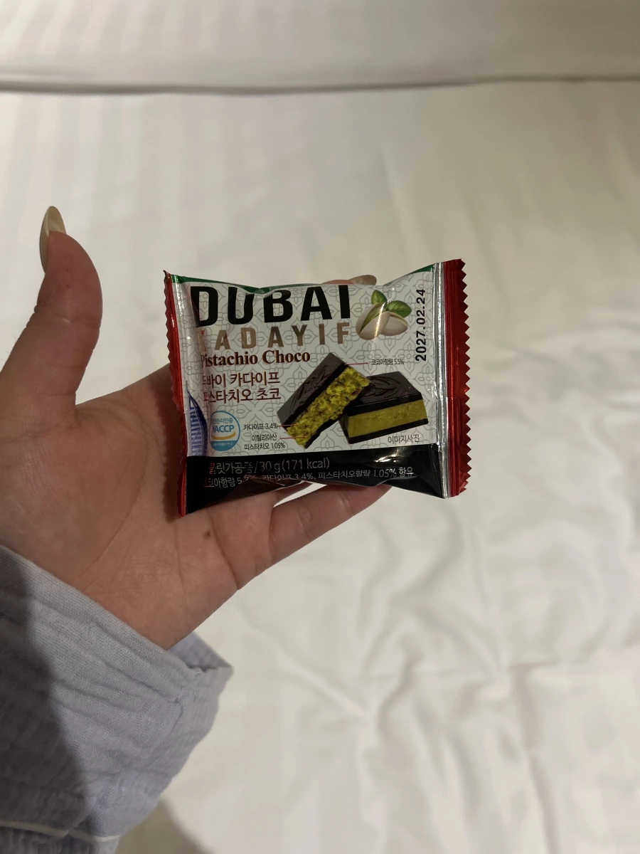 物品照片 1