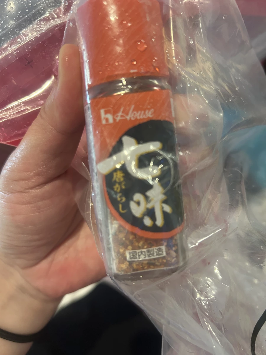 物品照片 1