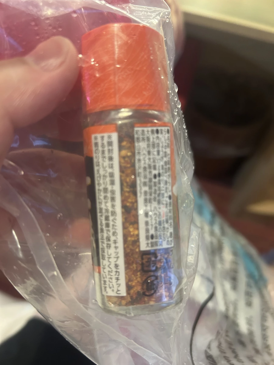 物品照片 2
