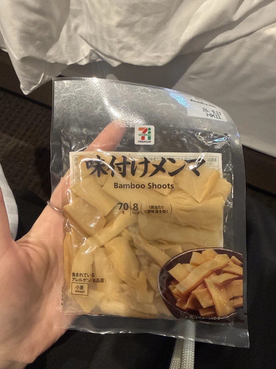 物品照片 1