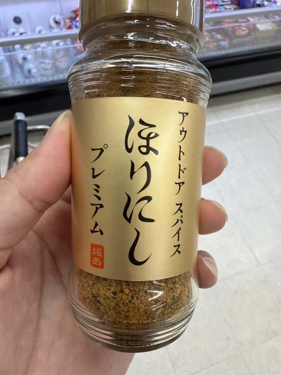 物品照片