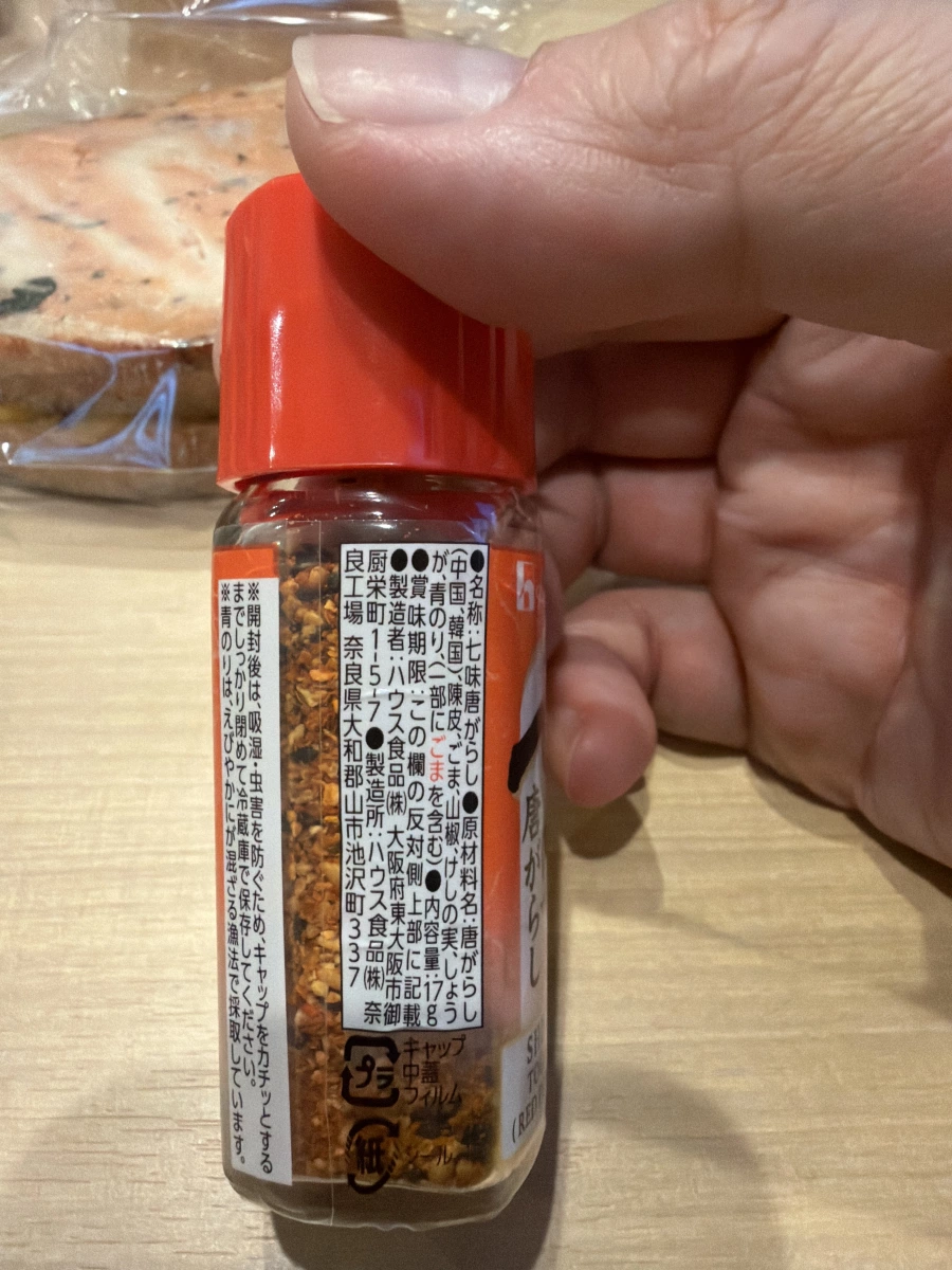 物品照片