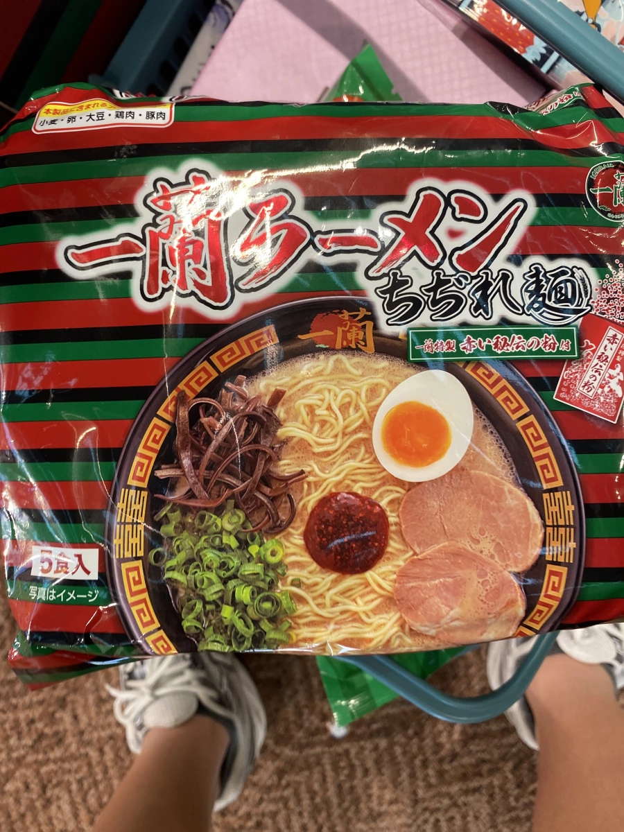 物品照片 2