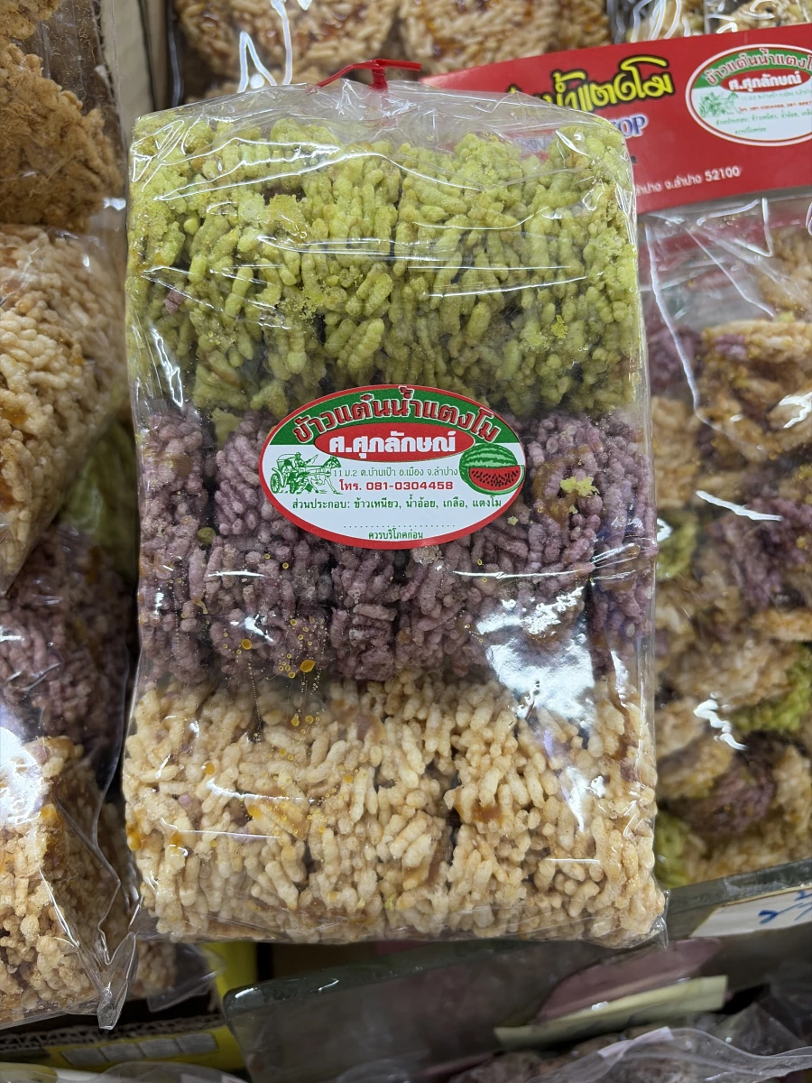 物品照片