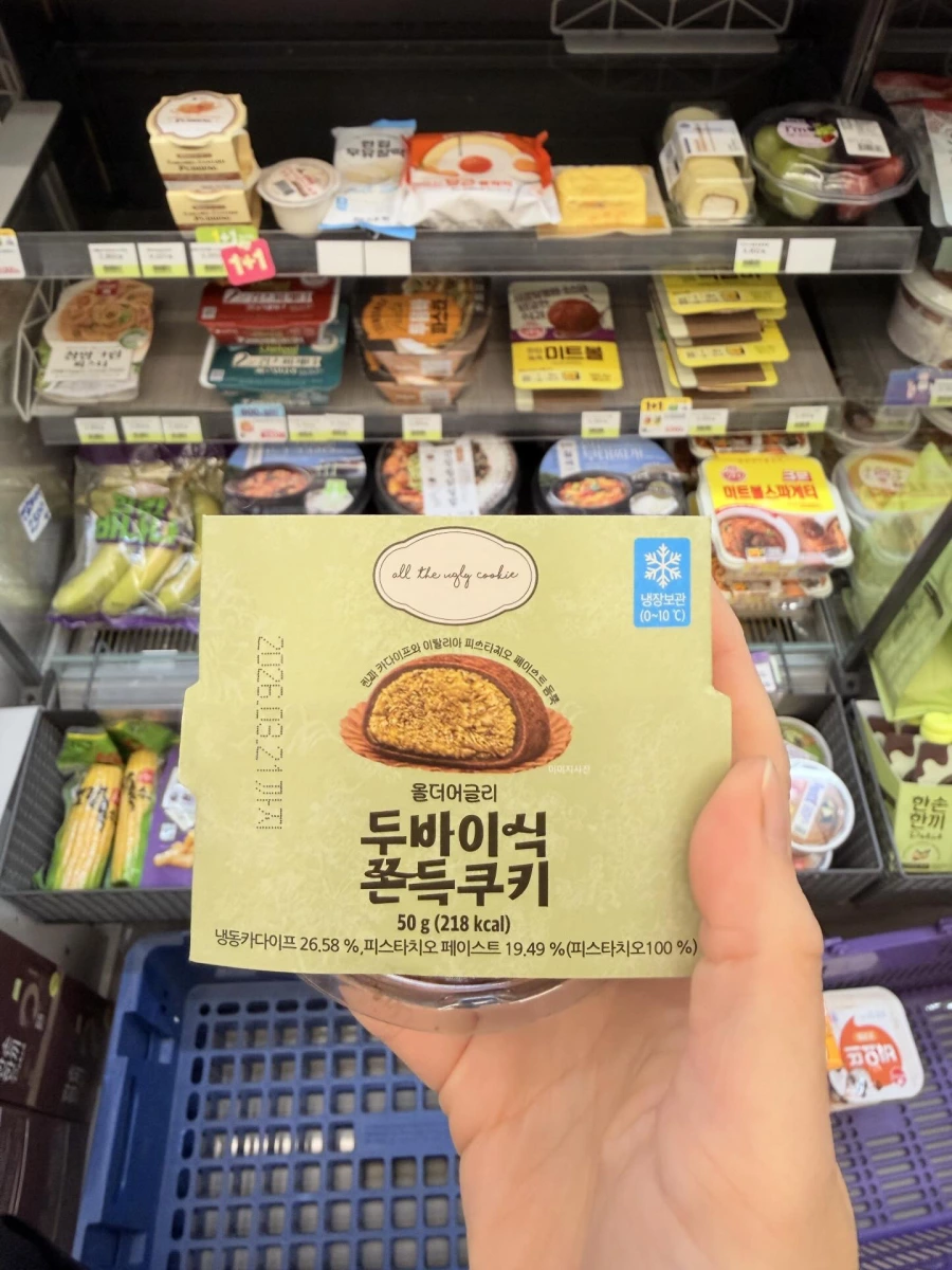 物品照片