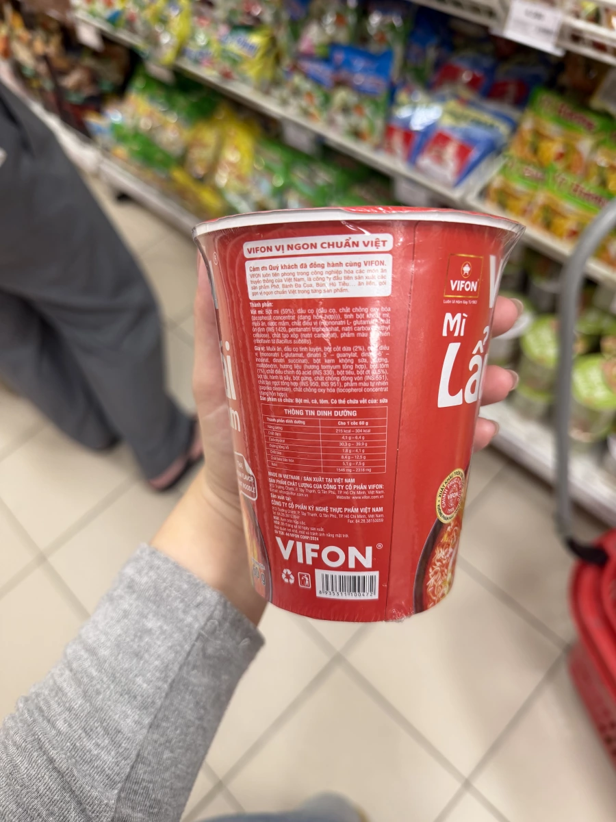 物品照片 1