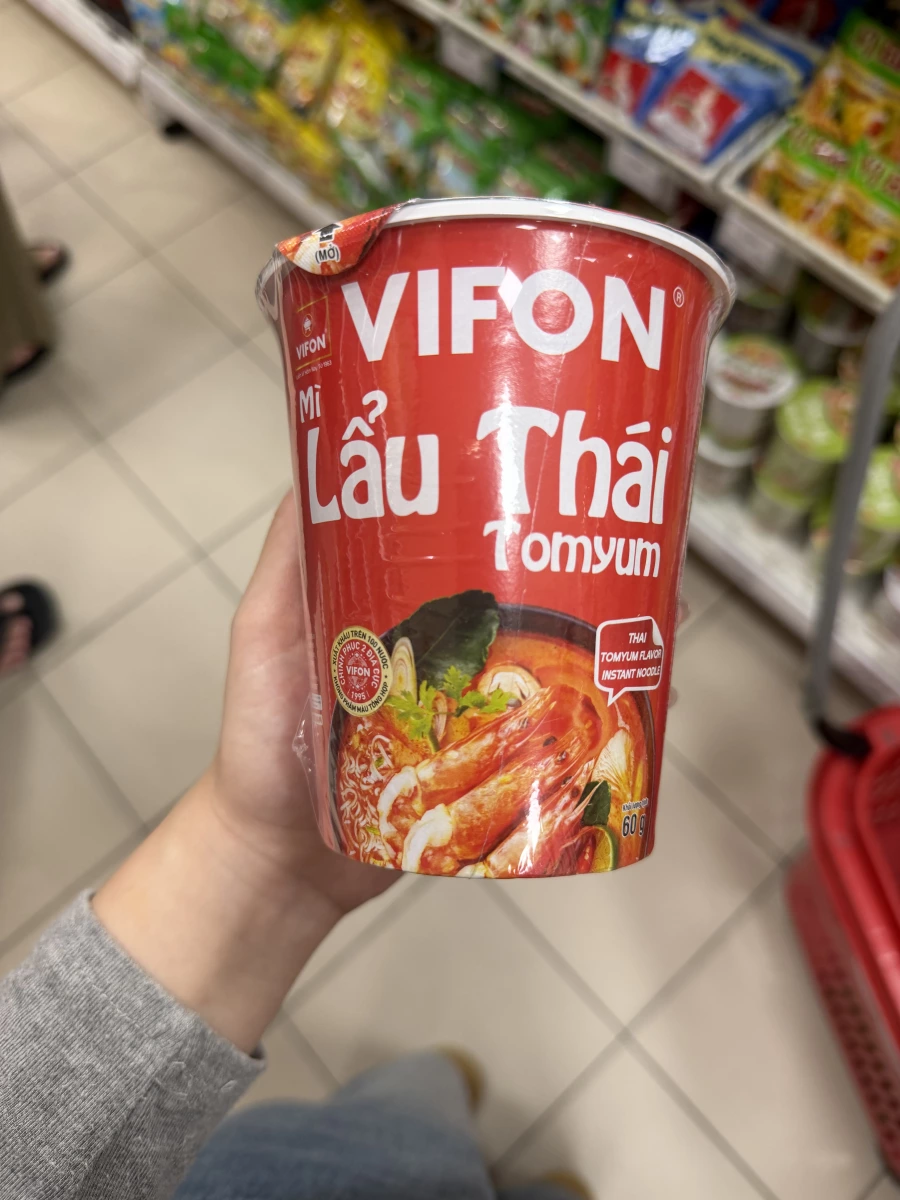 物品照片 2