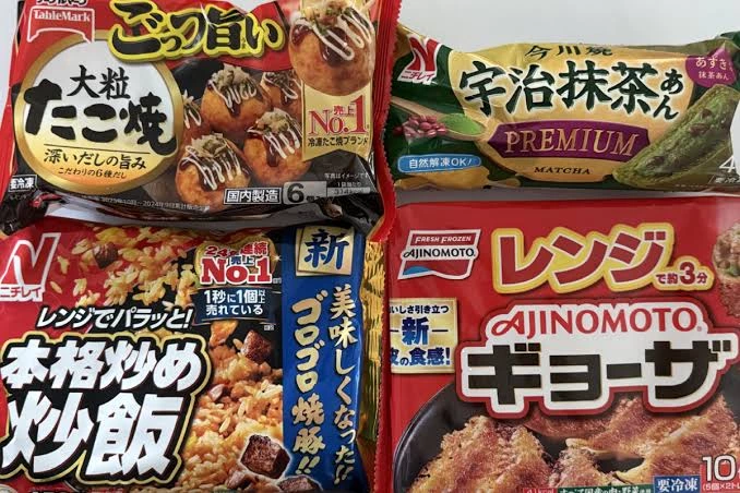 物品照片