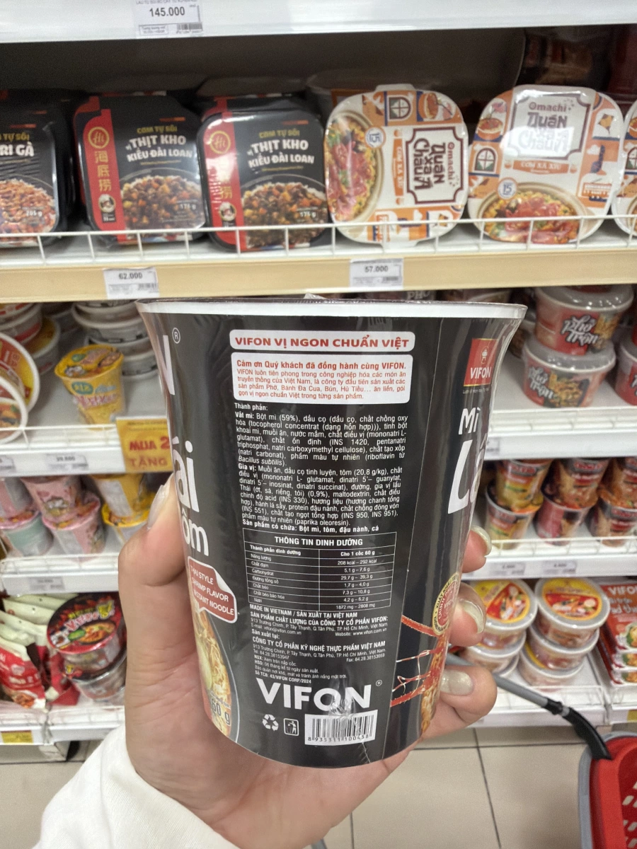物品照片 2