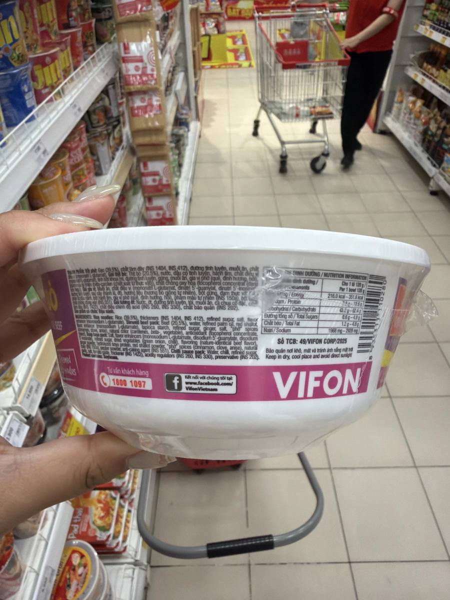 物品照片 2