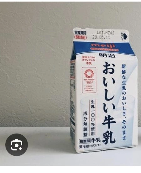 物品照片
