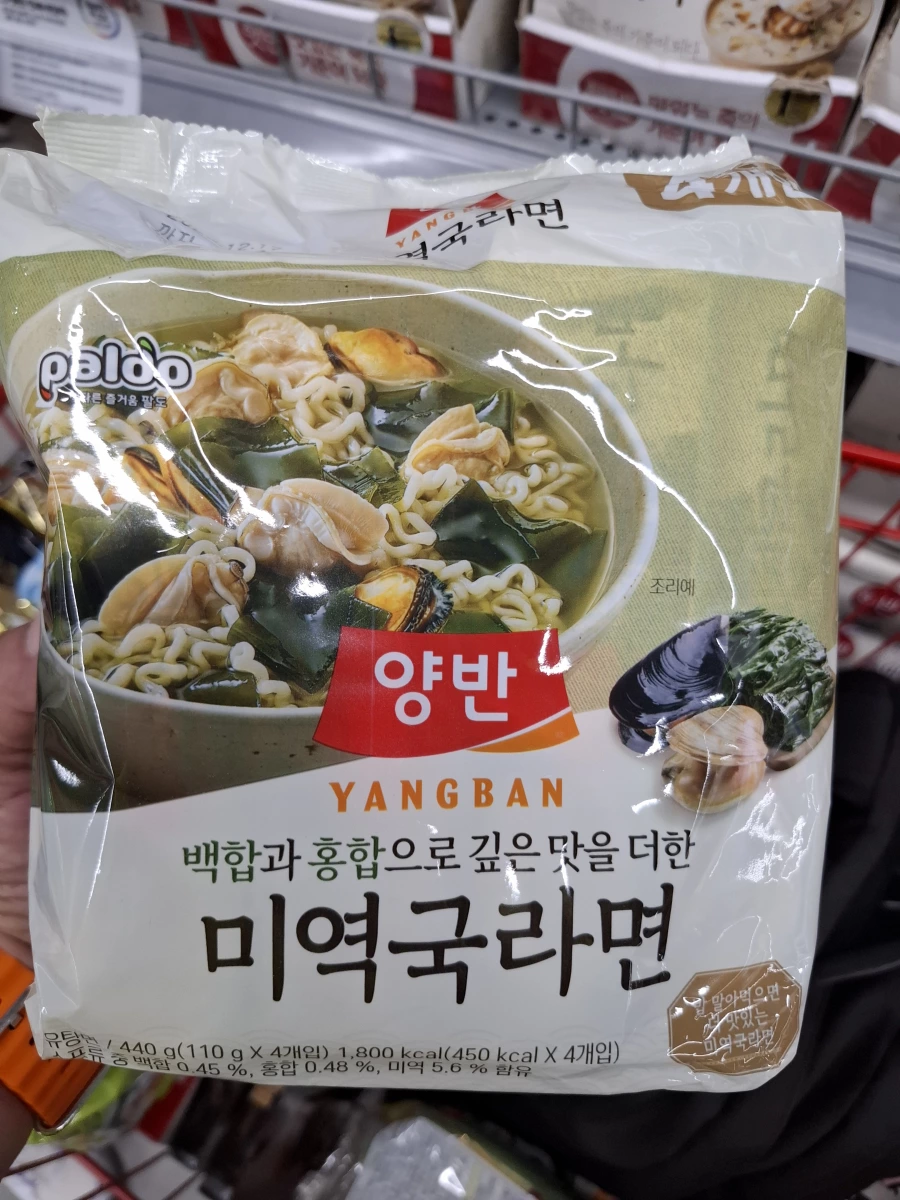 物品照片 1